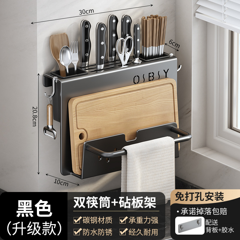 Estante de almacenamiento de artículos de cocina sin perforación tipo de pared multifuncional multicapa desmontable estante de almacenamiento de sabores