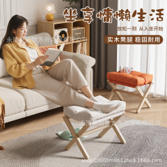 脚踏家用客厅沙发凳换鞋凳折叠翘脚凳垫脚凳子办公室搁脚神器实木