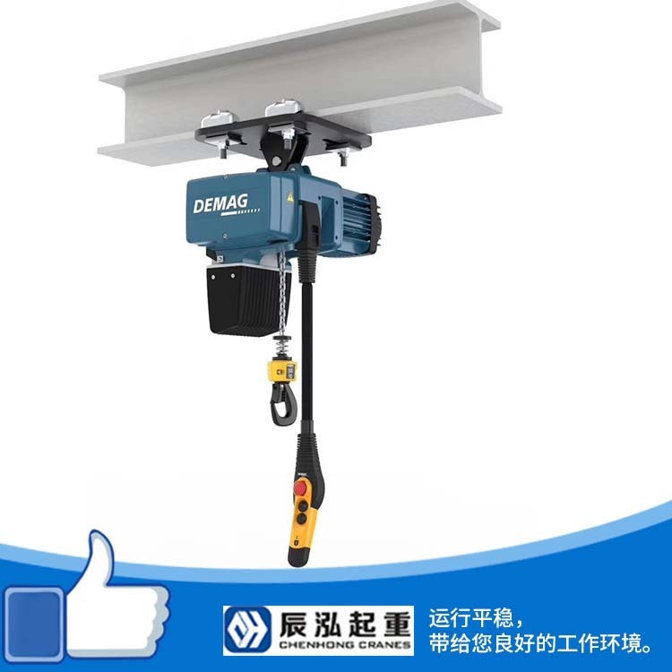 Dc-com徳馬格電気ヒョウタン固定式手動制御ヒョウタンkbkレール専用ハンモック部品懐中電灯ドア|undefined