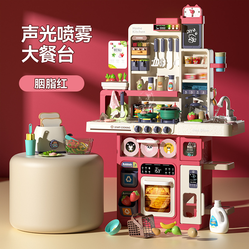 Cocina para niños play House juguetes de gran tamaño traje combinación bebé utensilios de cocina simulación spray chica simulación Cocina