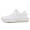 350 Really Blast Pure White★★★ Proud Version