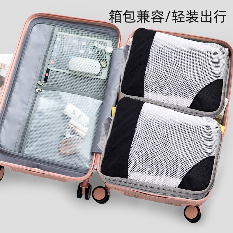 Amazon best-selling single-sided compression storage bag, travel three-piece storage bag, portable clothing compression organizer bag