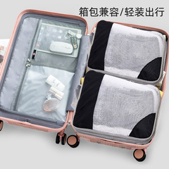 Amazon best-selling single-sided compression storage bag, travel three-piece storage bag, portable clothing compression organizer bag