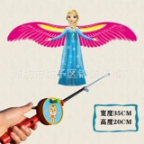 【35cm 37 】 L+ Красный