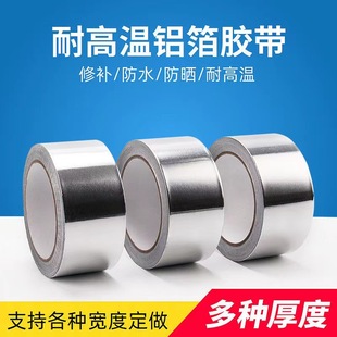 �����ˮ�X���z���͸ߜظ�����͟��C��ˮ���ş��ܵ����ο��ɔ_�z