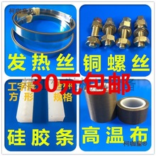 �S��ֱ�NDZ��ՙC�����ȫͨ�����l�ӟ�zƬ���z���l�͸���̫��