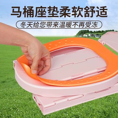 toilet self-driving travel toilet – Kempinq və səyahət
