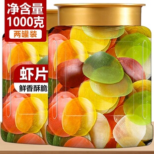 �rƬ�Լ�ը8090����f��ʳС�ԾW�t��ը���rƬ��Ş�����eʳƷ��؛