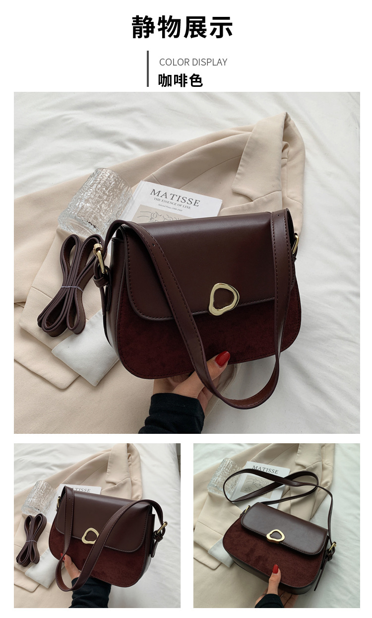 Autumn 2021 New Matte Bags Trendy Messenger Square Bag display picture 7