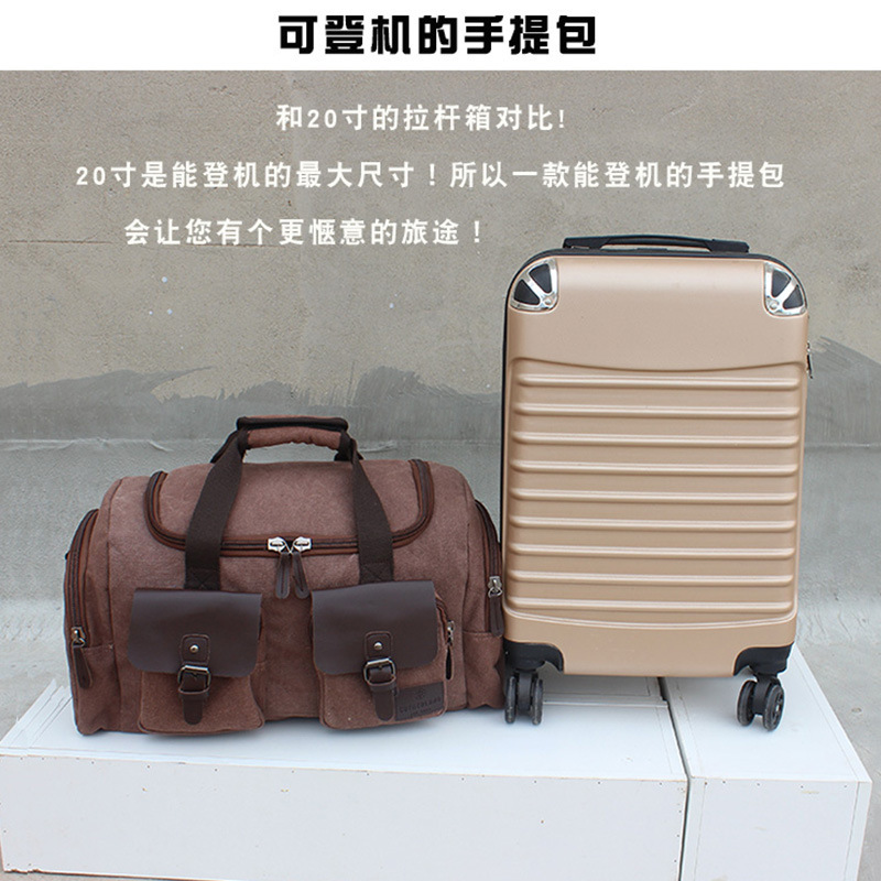 外国貿易キャンバスハンドバッグ男性アウトドア斜め掛けショルダーバッグアルバイト旅行荷物バッグ大容量旅行収納バッグ|undefined