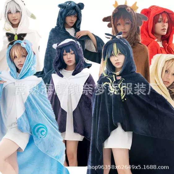 2024新款秋冬季卡通空调毯居家外出毯午休毯保暖家居服情侣款混批