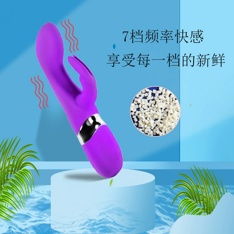 Внешняя торговля Горячие кролики дрожат