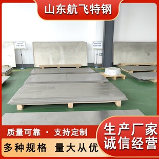 ���ϺϽ�N-86䓰��������� �����l ���|���| Դ�^ֱ�N �͸ߜظ߉�