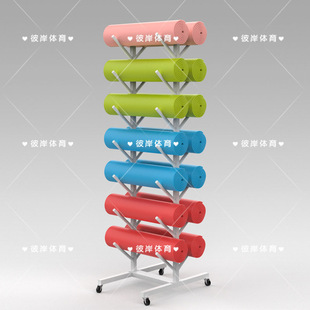 Yoga Mat Storage Rack Home Yoga Studio Multi-layer Storage Rack Foam Shaft Fitness Equipment Movable Storage Rack