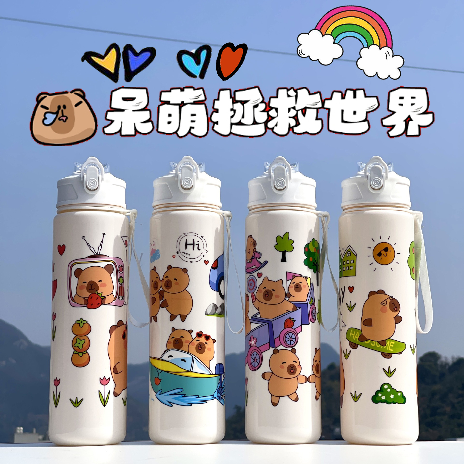 Taza de paja Kapi Barakatong con cierre Taza de mano Taza de plástico para deportes y fitness Taza de agua espacial para hombres y mujeres