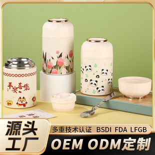 316���P䓠F�������ֵ�����㱣�ر����Î������y��������ˮ��