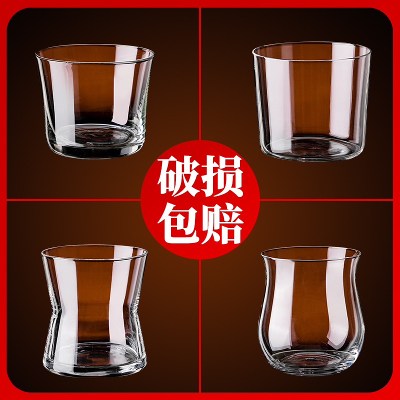 Taza de café de cristal de vidrio comercial de mano americana taza de café transparente taza de latte ultrafina taza de olor taza de infusión