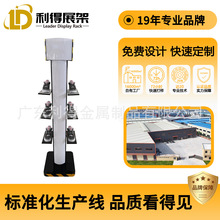 工厂定制鞋店专卖店安全鞋展示架 铁艺站立落地式鞋子陈列架 鞋架