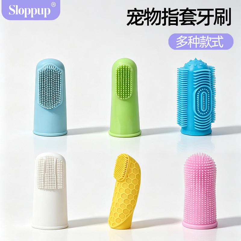 Cepillo de dientes para mascotas Sloppup, cepillo de dedo para limpieza bucal de perros y gatos, suministros para mascotas, cepillo de dientes desechable