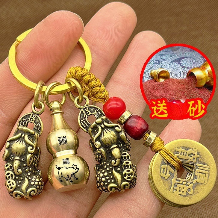 ɰʮФ«Կ׿ɰҼǮФ