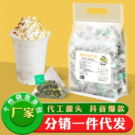 花果茶;乌龙茶;红茶