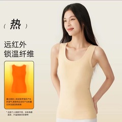 Autumn and winter seamless thermal underwear women's tie bra pad free bra self-heating inner wear bottoming velvet vest