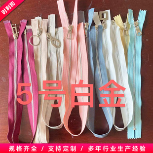 ��� �����ٽz3̖�]β��ɫ��ɫ���b���ȫɫ���^KGC�[�����