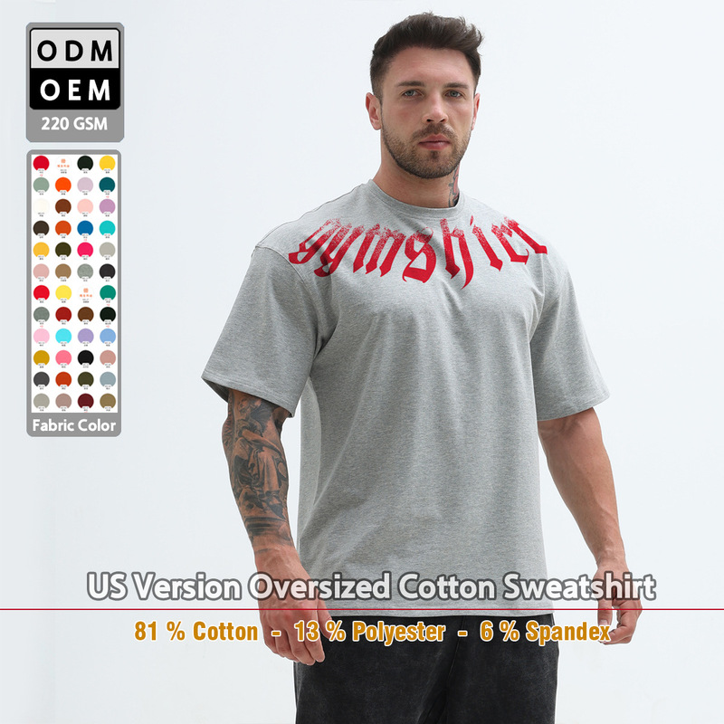 Teenagers' Muscle Sports Fitness T-Shirt American-Style Oversize Heavyweight Pullover Loose Oversized Short-Sleeved T-Shirt for Men