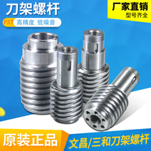 ����늄ӵ���4B0625 6132�u݆ ΁�U�����ݗU�S�������һ������