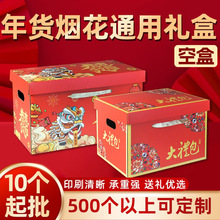 ��؛������Y���պП�������w���д�����؛���b�д�̖����YƷ��