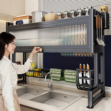 �N�����P�ˮ�������ϴ���ˮ�ط��m�뙙̨���ռ{���๦�ܞrˮ��