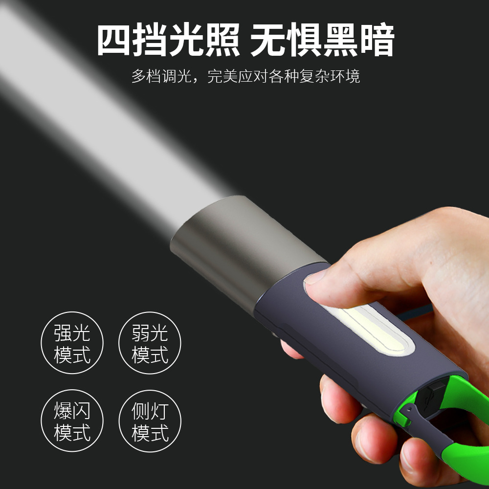 Nueva linterna transfronteriza multifuncional mini llavero Luz Portátil impermeable LED resalte luz de emergencia luz de trabajo