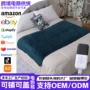 双人家用宿舍智能电热毯