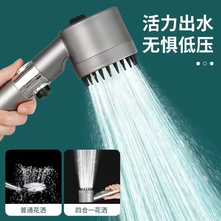 Мощная усиленная душевая лейка сверхвысокого давления Dyson массаж душа шесть в одном большой выход воды ванна обогреватель душевой лейке