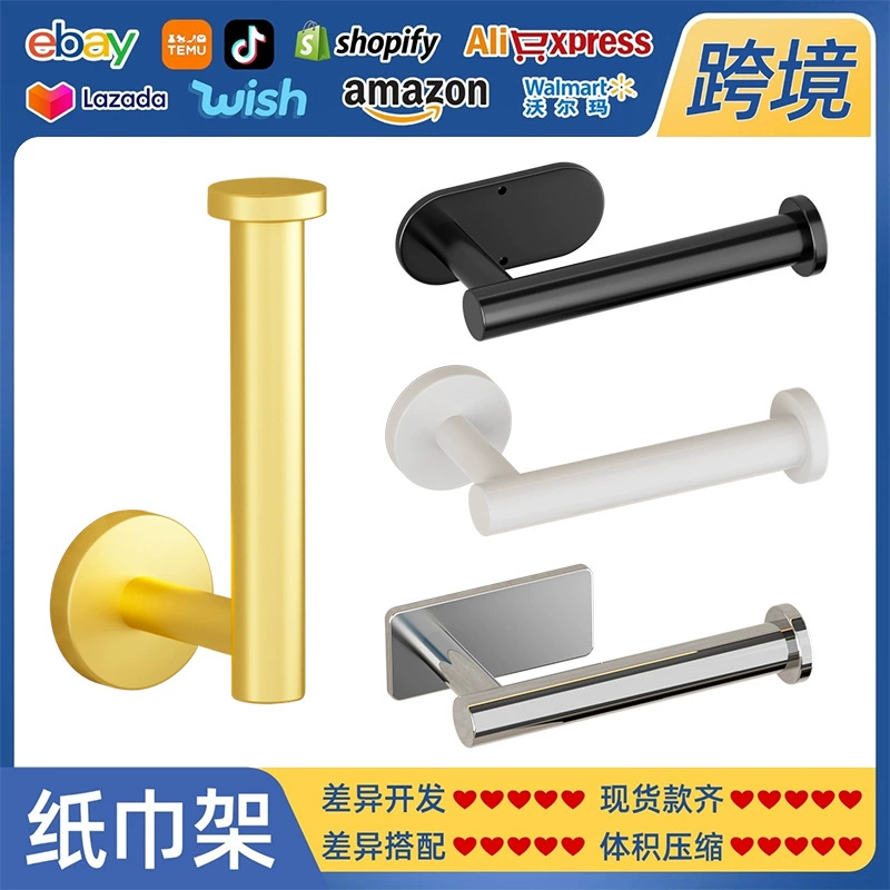 Трансграничный держатель для салфеток из нержавеющей стали 304, держатель для салфеток для шкафа без перфорации, кухонный держатель для рулонов бумаги, вешалка для полотенец, настенная