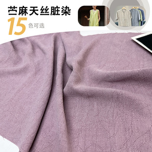 ��z�r���KȾ���� ���ď͹���ܛ�B��ȹ�r�����b�ȼ��L�r�鲼��