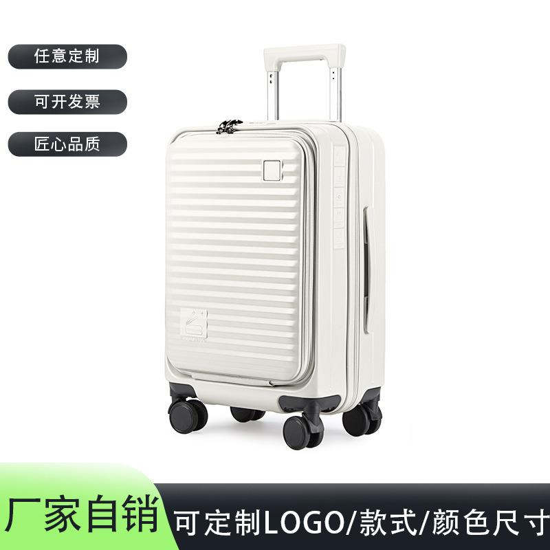 New Model Carry-On Password Lock Suitcase Set, in Stock for Export, Three-Piece Set with Front Opening, Logo Travel Suitcase New Model Carry-On Password Lock Suitcase Set, in Stock for Export, Three-Piece Set with Front Opening, Logo Travel Suitcase