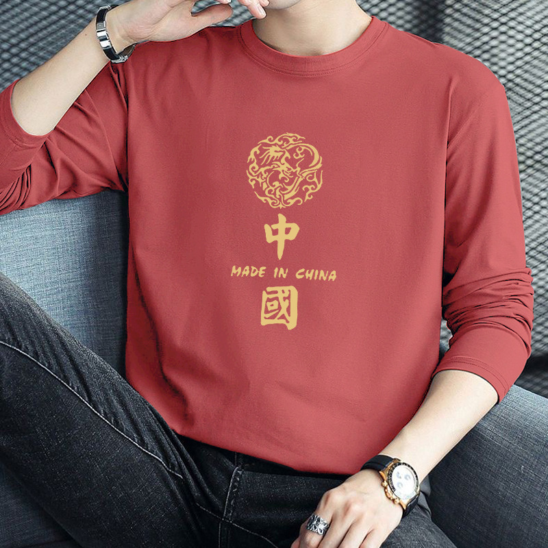 긴팔 뉴 차이나 브릭 레드