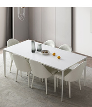 意式极简亮光岩板餐桌椅组合白色铝合金家用小户型现代简约餐椅