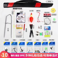 �~���ָ�·����឴���Y����Ư��ը�h�U��֧���~��ȫ���b�O�����