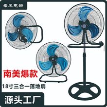 �羳����18������� ����̨ʽ����һ������L�����Q���l �ɶ���