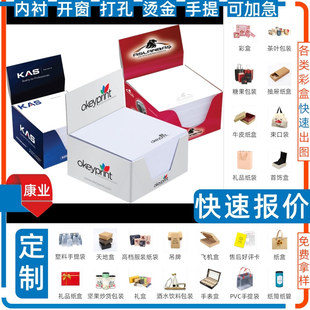 ��c�����I�Q�����d���X�ʺ���Ĥ �׿��� ���bʳƷ��Ϻ��Ӷ� ��