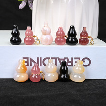 定制天然小葫芦吊坠玛瑙黑曜石草莓晶小葫芦吊坠diy手工制作