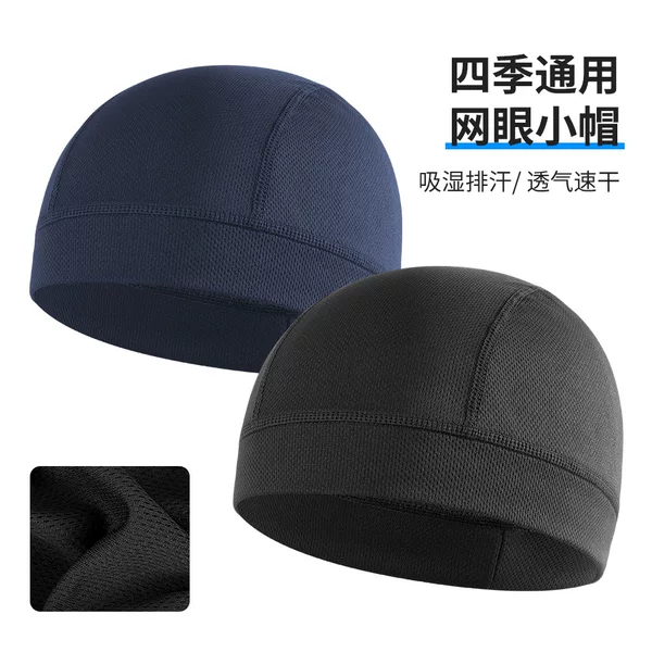 Summer Breathable Mesh Motorcycle Helmet Liner Sports Cap Outdoor Sun Protection Quick-Dry Brimless Riding Cap