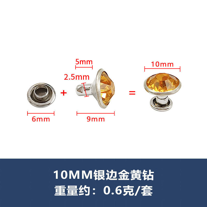 高級a級銀辺ガラス管ドリルファッション服バッグ部品diyドリルリベット付きカラーフラッシュドリル|undefined