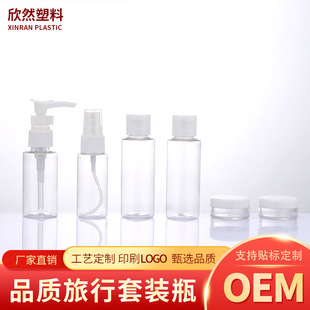 ���yƷ��˪��Ʒ���bƿ���ˮ���b�ƾ�����Һ���Fƿ���������bƿ