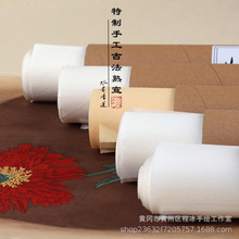 ˮī��ɏ���P������������ˮ�ĸ�s�����B����]�Ǽ����蹴���Rġ