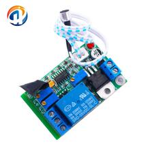 声光控/声控继电器开关控制模块 感应开关 延时可调 12V/24V