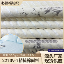 �����޿՚�Ӵ��|���� ���� 350g���|���^�������ϏS�ҬF؛