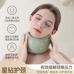 Neck Brace Anti-Bow Neck Forward Orthosis Office Neck Support Neck Protection Neck Sleeve Fixed Cervical Vertebra Correction